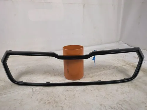 565853761 Skoda Kodiaq Front grill