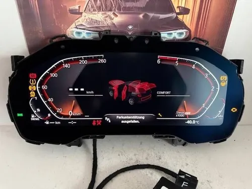 20236311 BMW X5 G05 Speedometer (instrument cluster)