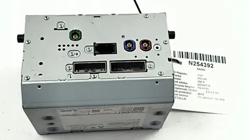 32247694 Volvo V60 Radio/CD/DVD/GPS head unit