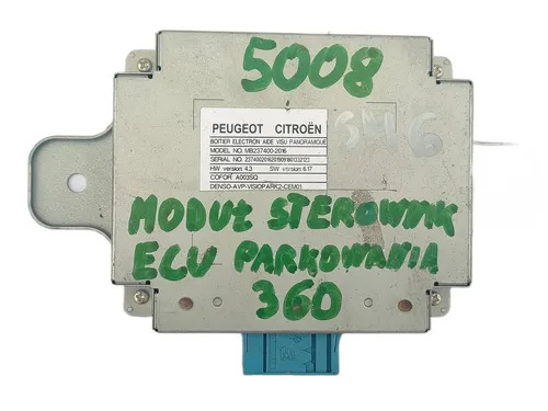 MB2374002016 Opel Grandland X Other control units/modules