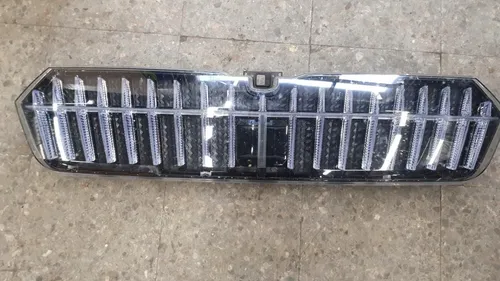 5LA941107A Skoda Enyaq iV Front bumper upper radiator grill