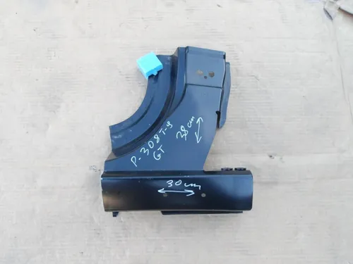 1612181780 Peugeot 308 Sill