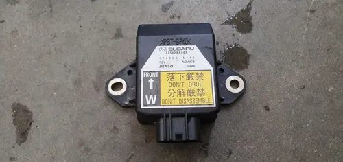 Subaru Tribeca Active stabilizer control unit
