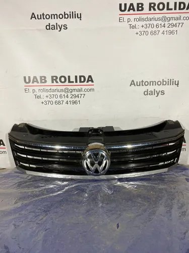 3D0853651AF Volkswagen Phaeton Front bumper upper radiator grill