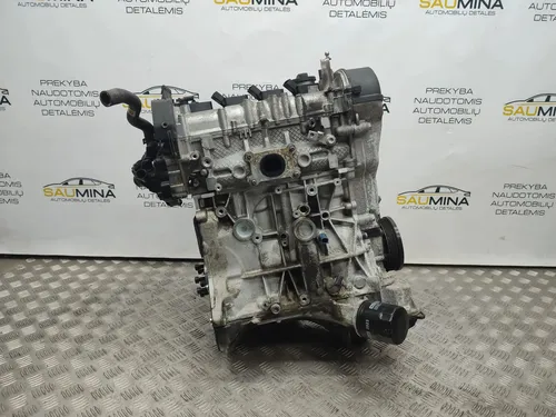 CVN Audi A4 S4 B9 Engine